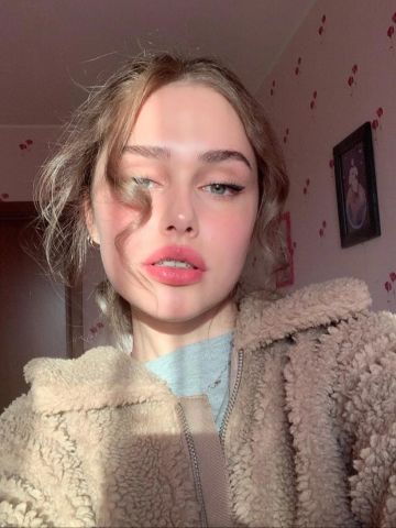 Екатерина
